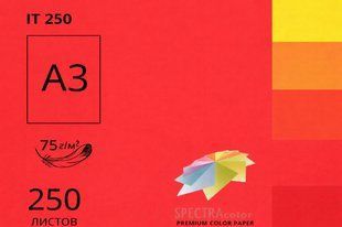 Папір офісний кольоровий Spectra_Color А3 500 арк насичений, 75 гр/м2, червоний 250 фото