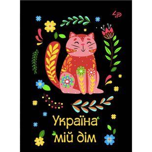 Блокнот тверда обкл 4Profi А5 клітинка, 40 арк 905584 фото