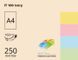 Папір офісний кольоровий Spectra_Color А4 250 арк пастель, 160 гр/м2, слонова кістка 16.4445 фото 1