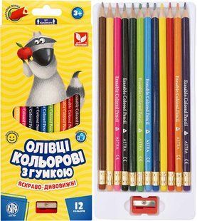 Олівці кольорові Школярик Яскраво-дивовижні 12 кольорів з гумкою + чинка 312119001-UA фото