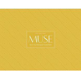 Альбом для змішаних технік MUSE А4+ 15 арк склейка PB-GB-015-035 фото