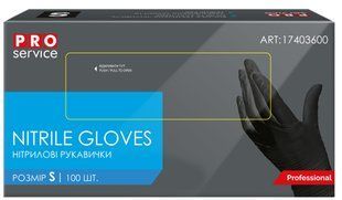 Рукавички PROservice 100 шт нiтрiловi Professional чорні 17403800 фото
