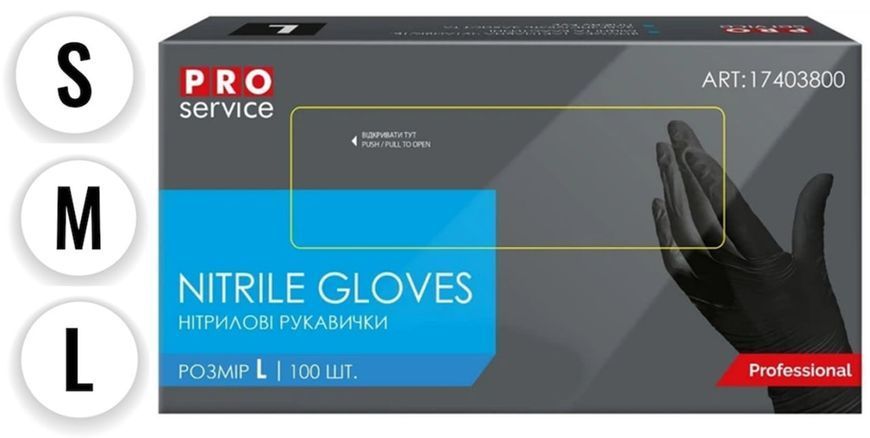 Рукавички PROservice 100 шт нiтрiловi Professional чорні 17403800 фото