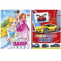 Папiр кольоровий Скат А4 8 кол, 16 арк УП-177 фото