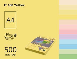 Папір офісний кольоровий пастель А4 80 гр/м2 500 арк Spectra_Color , жовтий 190 фото