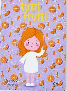 Блокнот м'яка обкл Profiplan А6 Artbook Rainbow Tutti Frutti, 48 арк 901395 фото