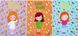 Блокнот м'яка обкл Profiplan А6 Artbook Rainbow Tutti Frutti, 48 арк 901395 фото 2