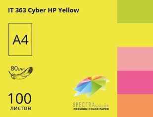 Папір офісний кольоровий Spectra_Color А4 100 арк неон, 80 гр/м2, жовтий 16.7545 фото