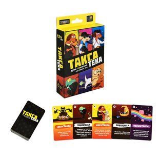 Гра Strateg Такса Тека 12+ 30941 фото