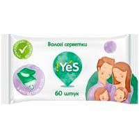 Серветки вологi YES з екстр Алое, 60 шт !Y-000006 фото
