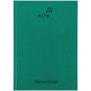 Щоденник шкільний Kite твердий, А5, зелений k26-262-16 фото