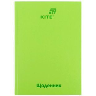 Щоденник шкільний Kite твердий, А5, салатовий k26-262-16 фото