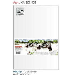 Картон Графика А2 білий 10 арк, 200 г/м2 КА2010Е фото