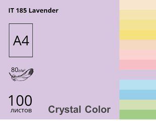 Папір офісний кольоровий Crystal Color А4 100 арк пастель, 80 гр/м2, лiловий 16.7534 фото