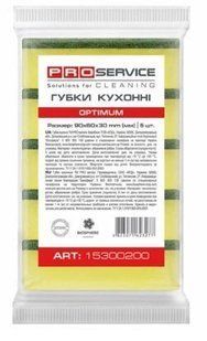 Губки для посуду PROservice 10 х 7 х 3 см, 5 шт кухон Optimum жовті 15300200 фото