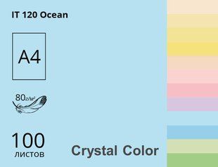 Папір офісний кольоровий Crystal Color А4 100 арк пастель, 80 гр/м2, світло-блакитний 16.7534 фото
