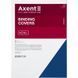 Обкладинки для брошурування Axent 2730-А А4 250 гр/м2, 50 шт (під шкіру), синій 2730-01-a фото 1