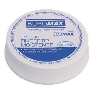 Подушка для зволоження пальцiв Buromax Jobmax гелева 20мл BM.5541 фото