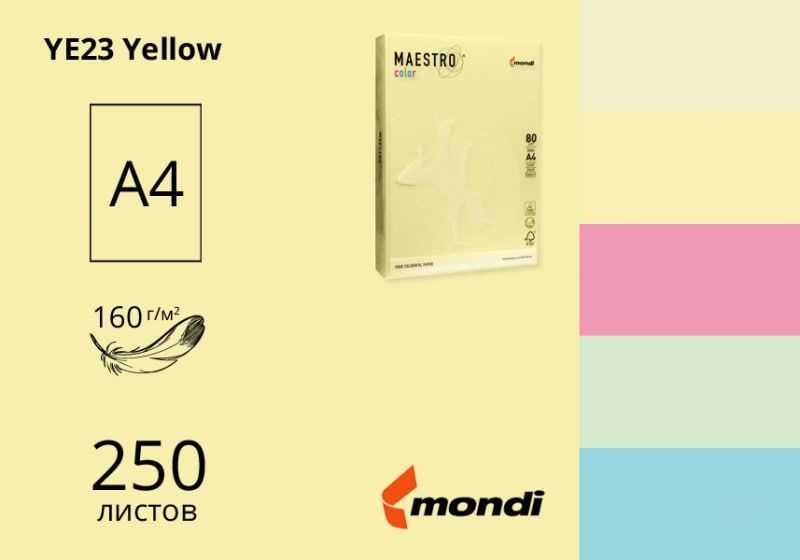 Папір офісний кольоровий пастель А4 160 гр/м2 250 арк Maestro , ванільний BE66 16.7230 фото