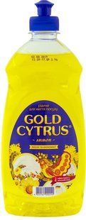 Засіб для миття посуду 500 мл Gold Cytrus жовтий - фото