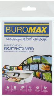Фотопапiр Buromax А6 глянцевий 230 г/м2, 20 арк BM.2230-6020 фото