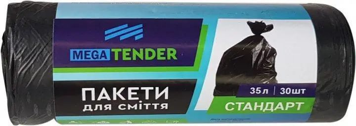 Пакети для сміття Mega TENDER 35л/30шт 8 мкм, 50х55 см - фото