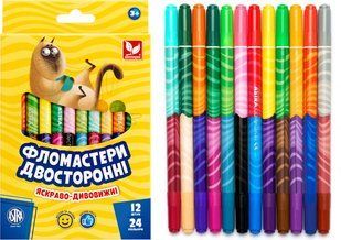 Фломастери Школярик 24 кольори двостороннi 314118001-UA фото