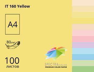 Папір офісний кольоровий Spectra_Color А4 100 арк пастель, 80 гр/м2 16.4186 фото