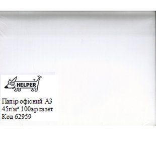 Папір офісний для запису Helper А3 100 арк газет 45 гр/м2 - фото