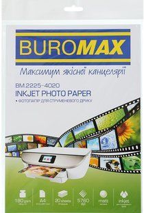 Фотопапiр Buromax А4 матовий 180 г/м2, 20 арк BM.2225-4020 фото