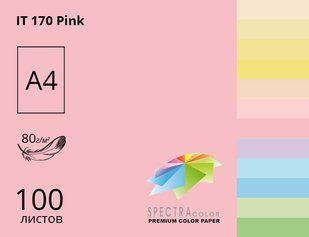 Папір офісний кольоровий Spectra_Color А4 100 арк пастель, 80 гр/м2 16.4186 фото