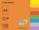 Папір офісний кольоровий Spectra_Color А4 100 арк насичений, 80 гр/м2 - фото 1