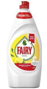 Засіб для миття посуду Fairy Лимон, 900 мл - фото