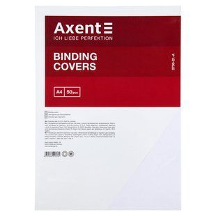 Обкладинки для брошурування Axent 2730-А А4 250 гр/м2, 50 шт (під шкіру), білий 2730-01-a фото