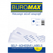 Етикетки листовi Buromax 2810 А4 1шт 210х297мм (100ар)
