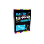 Гра Strateg 30729 "Карти мемчики та котики" укр 16+
