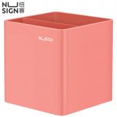 Пiдставка д/руч Deli NS011 рож 2 вiдд пластик 84*84*86mm квадратна Nusign