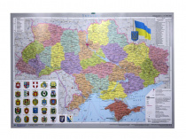 Карта настiнна Ипт 45х65 Україна.Адмiн. подiл (ламiн) М1:2350000