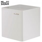 Пiдставка д/руч Deli NS011 бiла 2 вiдд пластик 84*84*86mm квадратна Nusign