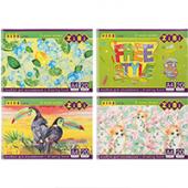 Альбом д/мал Zibi ZB.1440 20ар А4 120гр спiр KIDS Line карт/обкл