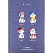 Зошит-словник Kite K23-407-2 60ар Meow