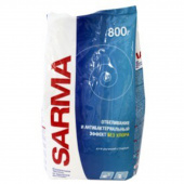 Порошок для ручного прання Sarma 800г для ручной стирки