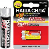 Батарейки Наша_Сила LR03 AAA 2шт/уп Extra п/э