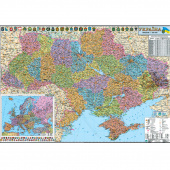 Карта настiнна Ипт 110х160 Україна.Адмiн.подiл (картон) М1:850 000