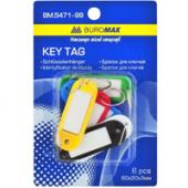 Брелок Buromax 5471-99 мiкс 6шт офiснi
