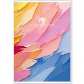 Книга канц м/об Полiграфiст А4 48К 413 кл А4 48ар "Фарби 1"