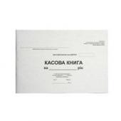 Книга бухг * ТФ№КО-4 48ар А4 Касова книга 48ар, офсет
