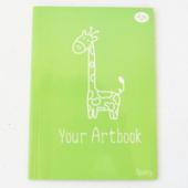 Блокнот м/об Profiplan 902729 А5 64ар "Artbook "Spoony", giraffe