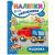 Книга УЛА Налипки для найменших. Машинка 1+