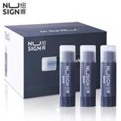 Клей-олiвець Deli NS193 15гр PVP NuSign чорн корпус